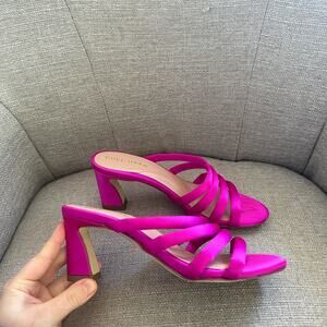 NWOT: Cole Haan Adella Satin Mules